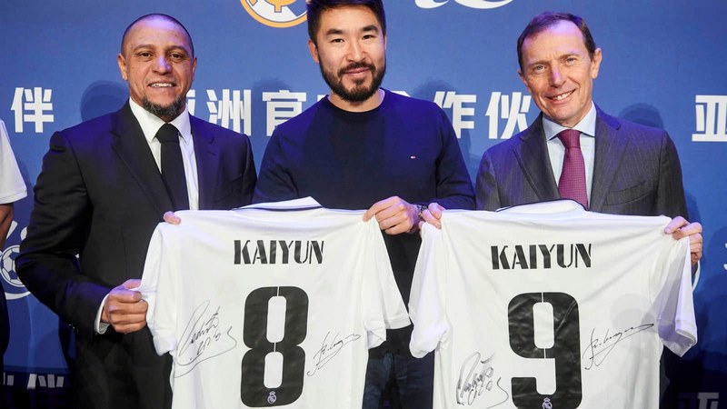 吉祥体育体育成为皇家马德里的官方博彩合作伙伴