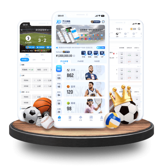 吉祥体育体育APP界面